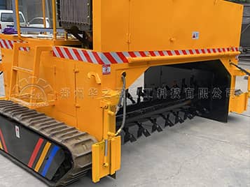 翻拋車(chē)