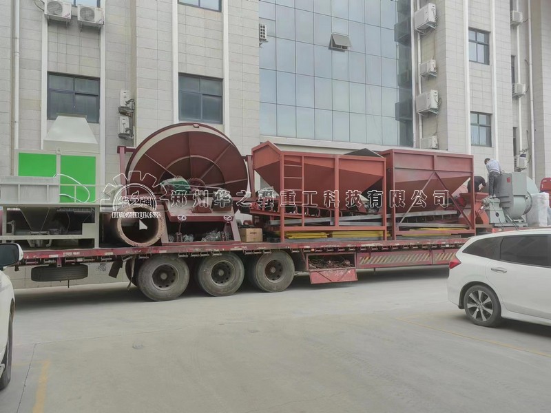 建一個(gè)小型肥有機(jī)肥廠需要多少錢？